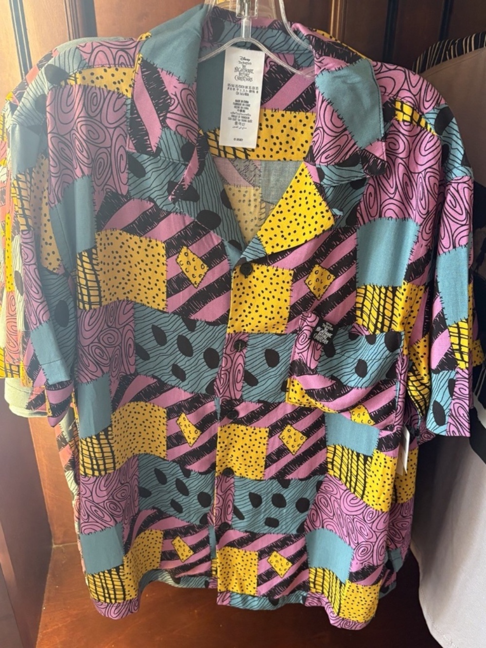 2025 Disney Parks Nightmare Before Christmas Sally Camp Shirt Button Down LARGE